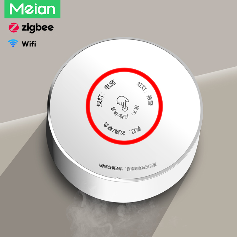 Home Security Gadgets - Meian Zigbee Rilevatore di gas Tuya