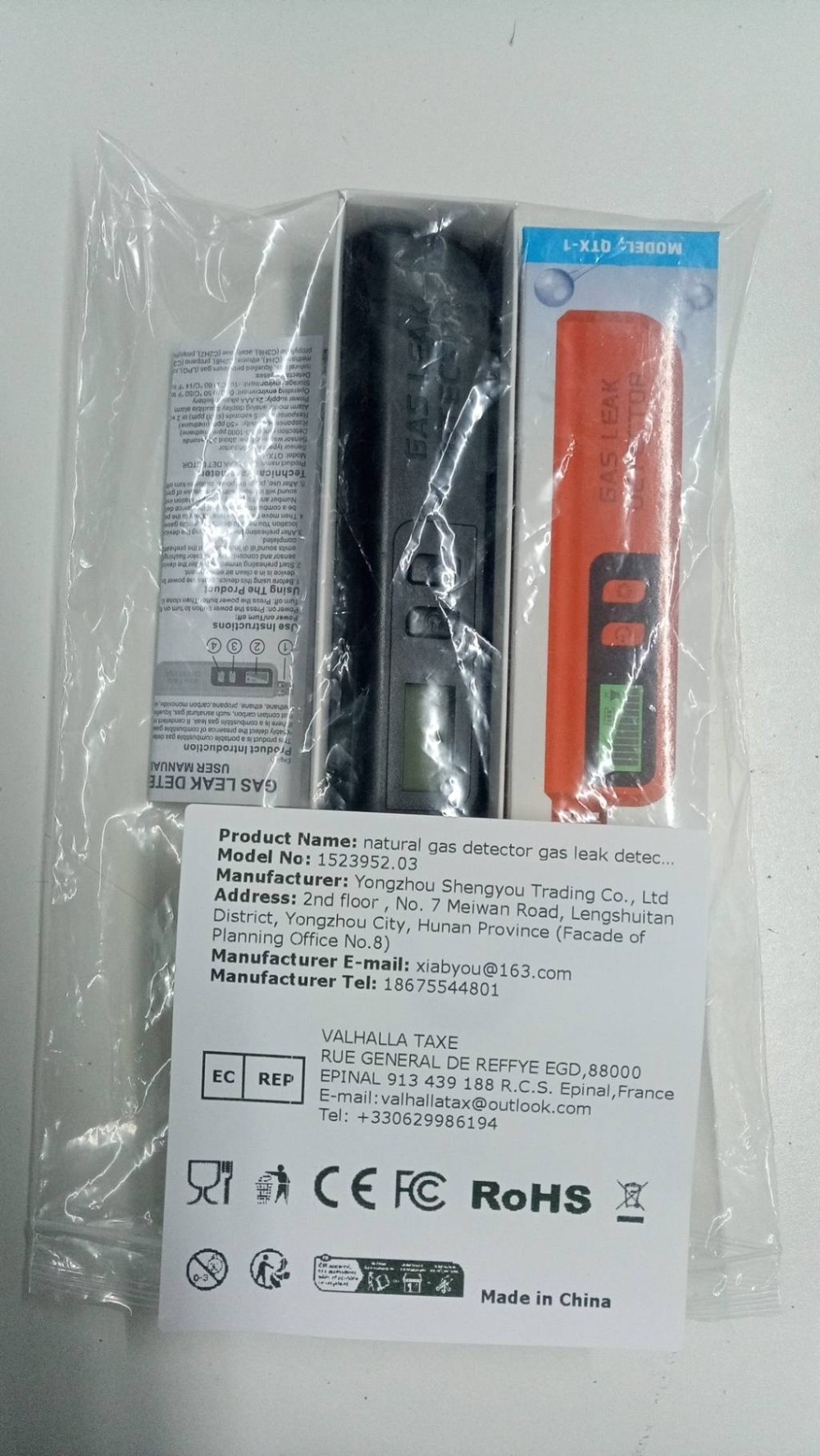 Home Security Gadgets - Rilevatore di Gas Naturale con Allarme