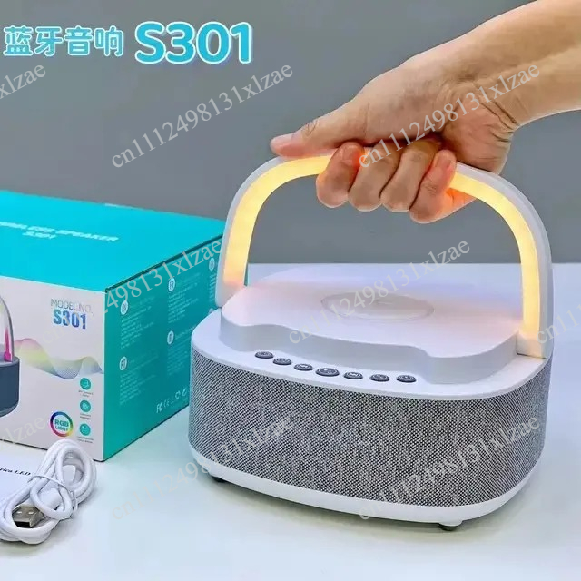 Altoparlante Bluetooth S301 -  - Home Security Gadgets recensione e prezzo