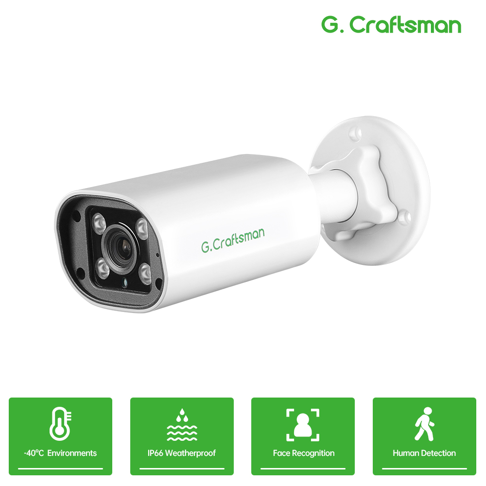 Telecamera IP POE C GC PB 4MP, - Home Security Monitor recensione e prezzo